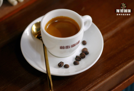 What Does SOE Coffee Mean and Why Is It More Expensive Than Blends? Is It Worth Paying Extra for SOE Americano and Latte?