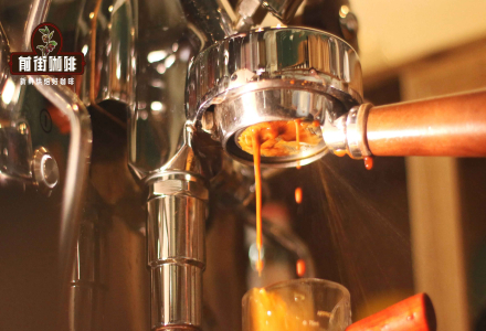 What is Channeling Effect? How to Determine if Espresso is Over-Extracted?