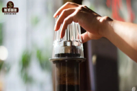 AeroPress Inverted Coffee Tutorial | What Coffee is Suitable for AeroPress? How is the AeroPress?