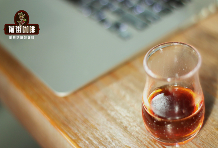 Introduction to Yunnan Premium Coffee Bean Varieties and Basic Knowledge - Characteristics and Pour-Over Flavor Description of Yunnan Small Bean Coffee