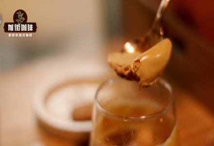 Is Dalgona Coffee Delicious? Should the 400-Minute Coffee Be Made with Espresso or Instant Freeze-Dried Powder?