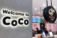 The Current State of Fresh Ground Coffee Market: New-Style Tea Brands Enter the Coffee Race