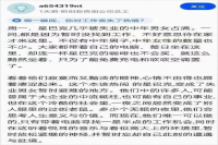 Starbucks Filled with People Who Don't Work? What Do People Working on Computers at Starbucks Actually Do?