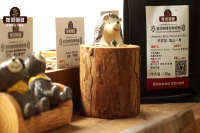 How Does a Barista Identify Authentic Blue Mountain Coffee?