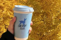 Luckin Coffee Silently Raises Coffee Prices Sparking Consumer Dissatisfaction! Little Deer Tea Returns to Luckin Coffee