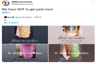 The Daily Life of a Starbucks Barista: How Much Do Starbucks Partners Dislike Secret Menu Items?