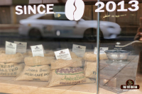 How good is Four Cats Coffee and what's its quality level? Is it a scam? Which instant coffee tastes better: Four Cats Coffee, Nestlé Coffee, or G7 Coffee?