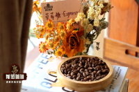 What are Blend Beans? Characteristics and Recommendations of Yunnan Espresso Blends - Must Espresso Coffee Be a Blend?