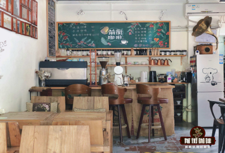 What's the Secret to Layered Latte Coffee? The Science Behind Making Beautiful Layered Lattes