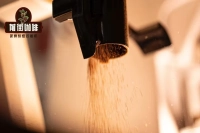 What's the Difference in Coffee Grind Sizes? How Fine Should Espresso Be? How Coarse Should Pour-Over Be?