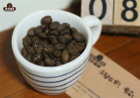 Honduras Sherry Whiskey Coffee: Flavor Characteristics Introduction