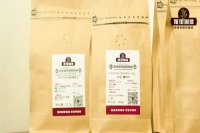 What Are the Characteristics of the World's Top 10 Mandheling Coffee? What's the Difference Between Mandheling and Golden Mandheling? What Does G1 Grade Mean?