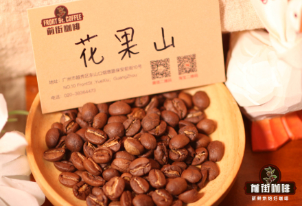 Yunnan Arabica Coffee: An Introduction to Small Bean Coffee Flavor, Taste, Growing Environment