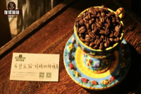 Introduction to Finca El Esperanza in Colombia's Cauca Valley: What are the Characteristics of Finca El Esperanza's Geisha Coffee?