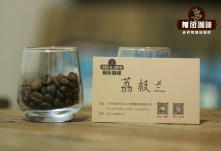 Flavor Characteristics of Honduras Lychee Orchid Coffee Beans: A Brandy Barrel-Aged Coffee Bean Brewing Tutorial