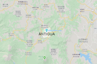 The Flavor Profile of Flor De Jamaica Premium Coffee Beans from Guatemala's Antigua Region. Is Guatemalan Coffee Good?