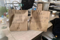 Starbucks Anti-Police Incident Backlash? Starbucks Uses Delivery Service to Educate Customers Not to Judge Others