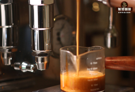 Standard Extraction Time and Ratios for Espresso: Why Can't Espresso Be Extracted Twice?