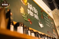 What is SOE? What are Single Origin and Blended Coffee Beans? What Does Specialty Coffee Represent? Why Does Espresso Have Acidity?