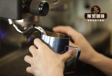 Can You Drink Flat White Coffee While Losing Weight? Flat White Coffee Espresso to Milk Ratio, Calories, Taste Evaluation, and Flavor Characteristics