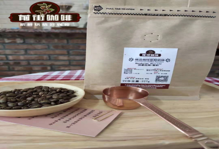 Honduras Coffee Regions | Six Major Coffee Growing Regions in Honduras? Main Varieties and Flavor Characteristics