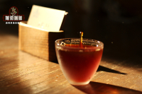 Ethiopia G1 Guji Coffee Beans Flavor Description Processing Method Quality Characteristics Taste Introduction