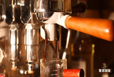 How Does Handle Temperature Affect Espresso? How Is Coffee Aroma Influenced by Temperature?