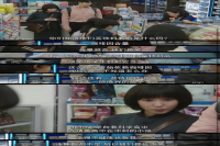 Coffee Shop Seeks Advice on 