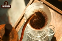 Should Pour-Over Coffee Blooming Time Be Counted from the Start or End of Water Pouring? Is Blooming Considered a Separate Phase in Coffee Brewing?