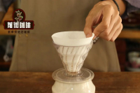 How to Fold Coffee Filter Paper? How to Fold Pour-Over Coffee Filter Paper?