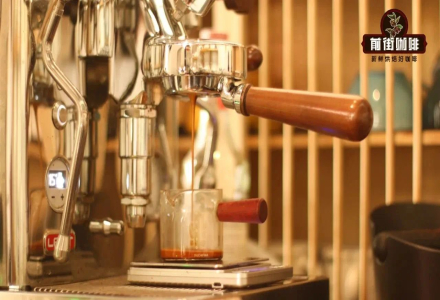 Recommended Espresso Coffee Beans - Espresso Extraction Brew Ratio Standards and Flavor Description