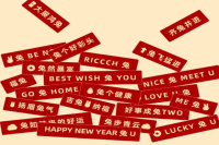 2023 Coffee Shop New Year Marketing: Coffee Brands Leverage the 