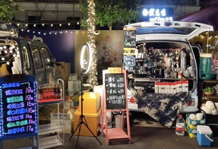 Is it legal to drive a coffee truck? What business license is needed for a mobile coffee truck? Coffee truck conversion tutorial.