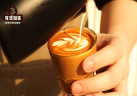 How to Make Piccolo Coffee: Origin, Meaning, and Taste Differences Compared to Flat White