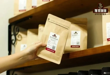 Which Brand of Espresso Coffee Beans is Best? A Beginner's Guide to Selecting Coffee Beans! What's the Difference Between SOE, Blends, and Single-Origin Coffee?