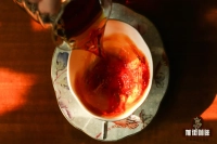 What Does Coffee Cleanliness Really Mean? Understanding Specialty Coffee Evaluation Standards