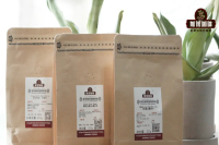 Home Coffee Bean Selection Guide: What Beans to Use for Hand-Ground Coffee and How to Make Pour-Over Black Coffee