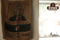 Musician Series Mozart Coffee Beans Flavor Profile - Introduction to Honey Processing Characteristics of Mozart Coffee Beans