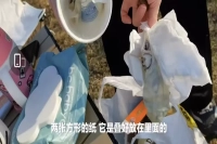 Entire Napkin Found in ChaYanYueSe Milk Tea?! Is This Netizen's Fabricated Attack or Self-Directed Drama?