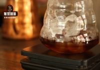 What's the Ratio of Coffee to Water and Ice in Iced Pour-Over? How to Make Better Tasting Iced Brew Coffee?