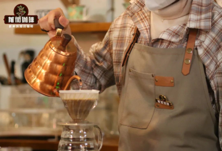 What Coffee Bean Variety is Hana Kui 6.0? Is Hana Kui Coffee Bean from Yirgacheffe Region? Introduction to Hana Kui SOE Coffee Flavor and Taste Characteristics