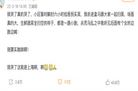 Why Are There So Many Coffee Shops in Shanghai? Because 