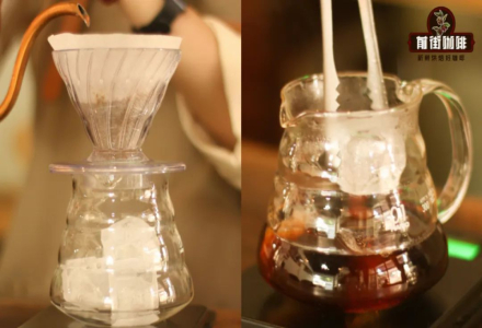 Should You Add Ice Before or After Brewing Pour-Over Coffee? What Should You Pay Attention to When Making Iced Pour-Over Coffee?