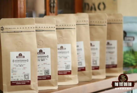 How Long is the Shelf Life of Coffee Beans? What Does the Production Date of Coffee Beans Represent?
