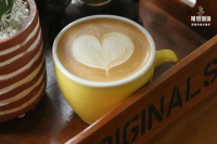 Latte Art Rosetta Pattern: Step-by-Step Guide with Instructions & Images