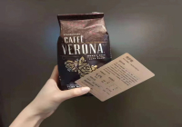 The Story of Starbucks Verona Espresso Beans - Verona Coffee Classroom Packaging Symbolism
