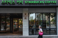 Starbucks Enhances Environmental Action! Eliminating Single-Use Cups and Introducing Washing Machines for Customers to Clean Their Own Cups