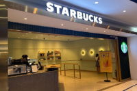 Is Starbucks Taking the 'Luckin' Route?! Opening a Store in the Most Unexpected Place!!!
