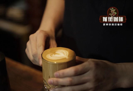 Differences Between Starbucks Flat White and Australian Latte Coffee - Italian Espresso Milk Coffee Taste and Flavor Characteristics Introduction
