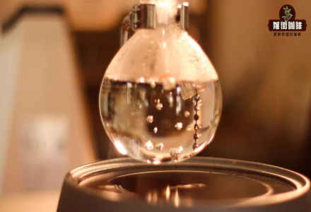 Coffee Brewing Methods: A Guide to Proper Siphon Brewing Techniques